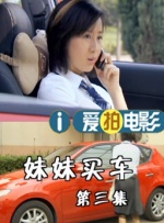 wwwxx日本